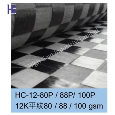 Carbon Fibre Spread Tow Stoffen en Prepreg