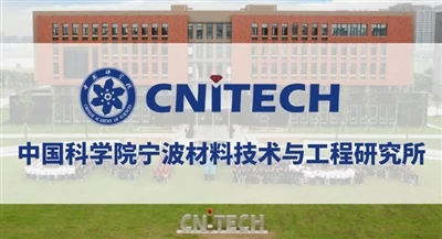 Doorbraak in hoogwaardige koolstofvezel: Ningbo Institute of Materials Techno...